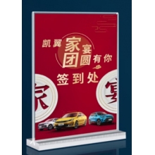 桌牌