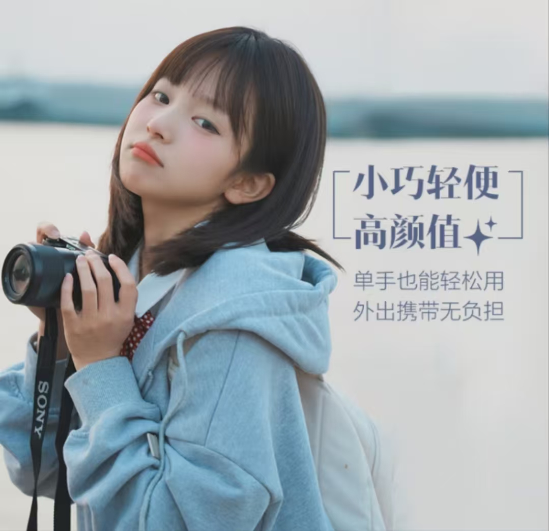 錄播相機1.jpg